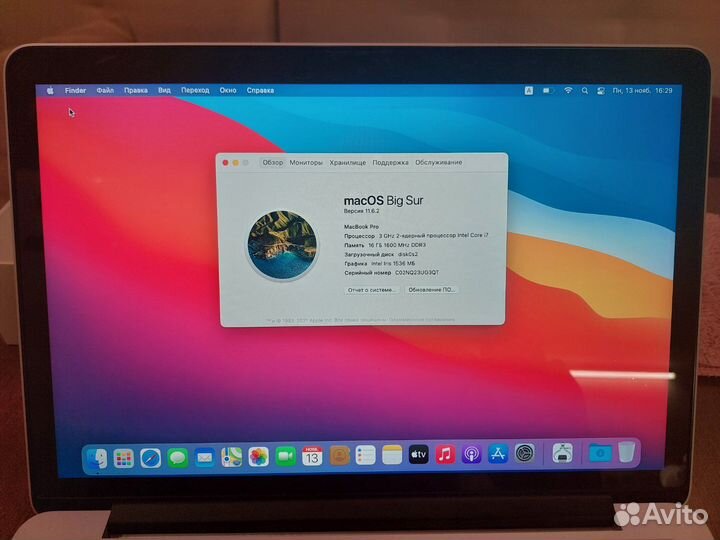 Apple MacBook Pro 13.3 - inch середина 2014 года