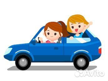 Сопровождение ребенка на кружки