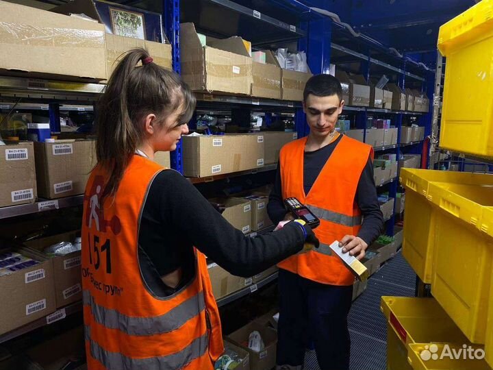 Сборщик заказов Вахта от 20 смен