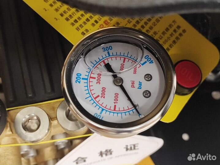 Автомойка высокого давления мощная