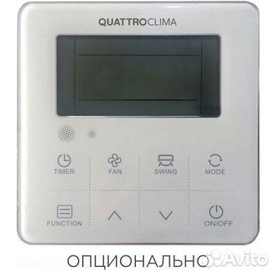 Напольно потолочный кондиционер quattroclima QV-I3