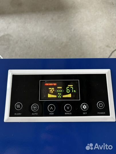 Аренда осушитель воздуха