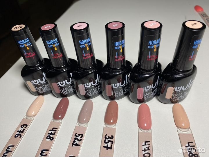 Гель-лак для ногтей 2 набора