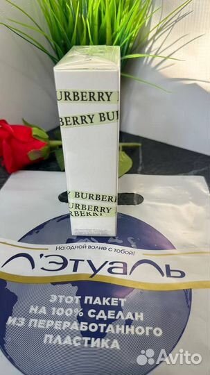 Burberry Her Туалетная вода 100 ml