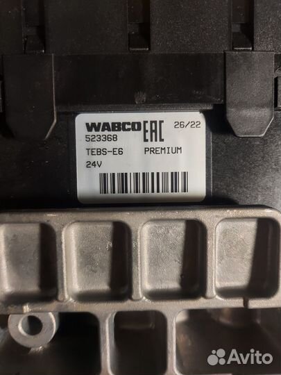 Модулятор wabco tebs e 4801020610 Premium