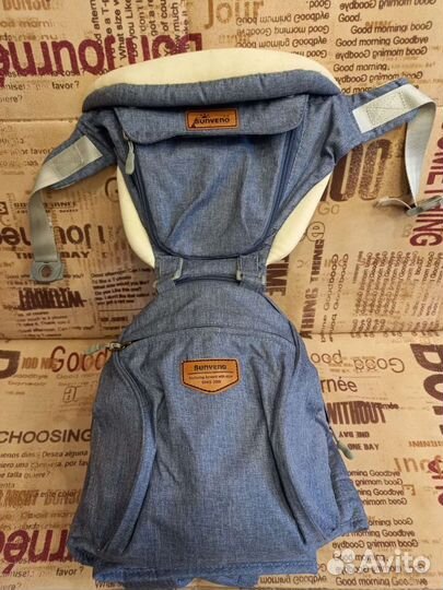 Хипсит и эргорюкзак