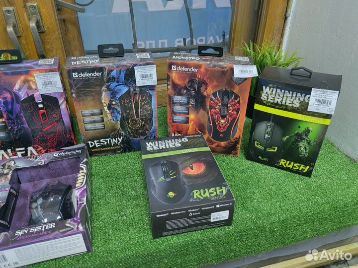 Игровые мышки (новые в упаковке)