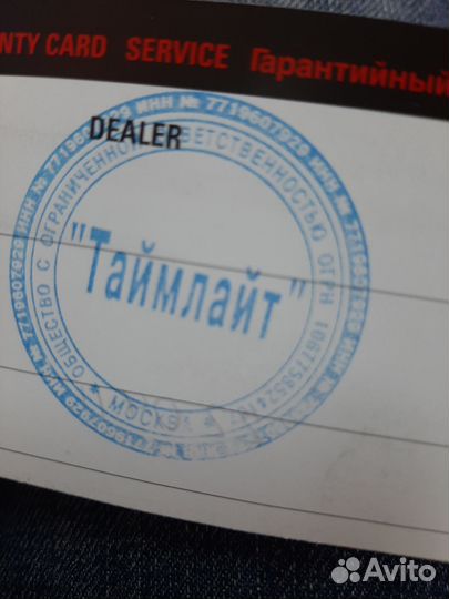 Traser commander часы