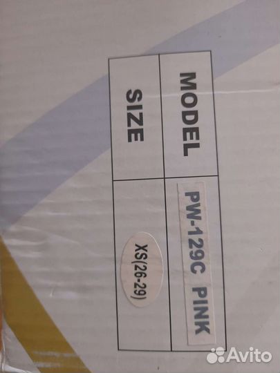 Детские ролики и защита