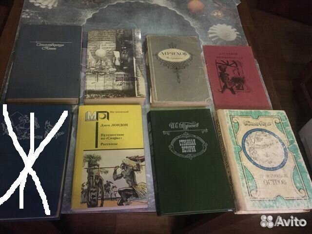 Книги художественная литература