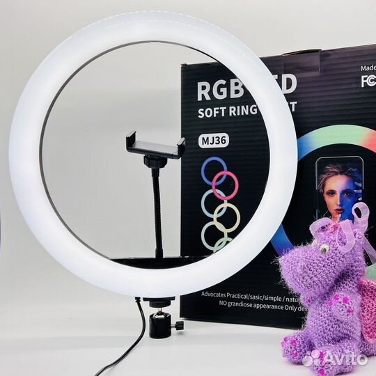 Лампа кольцевая RGB MJ36