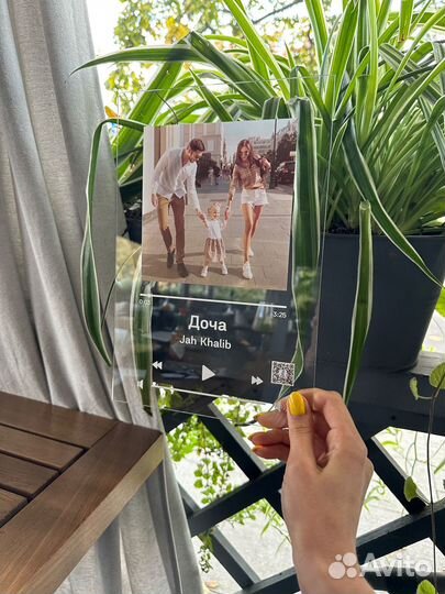 Фоторамка с оживающим фото