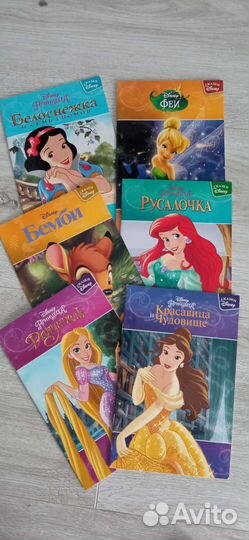 Книги детские и для летнего чтения