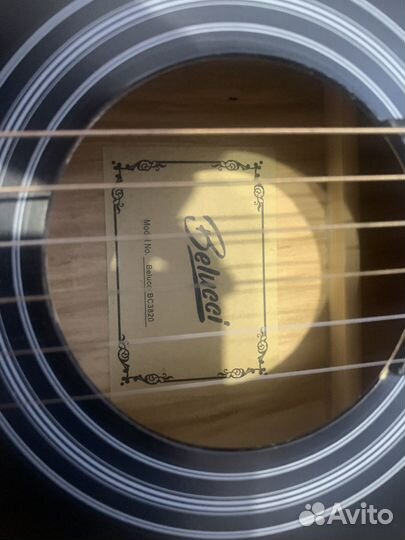 Акустическая гитара