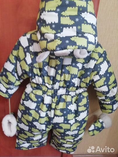 Детский комбинезон