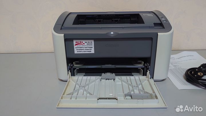 Принтер лазерный Canon LBP-2900