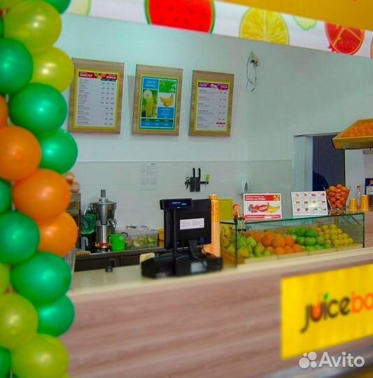 Оборудование для кафе R Keeper