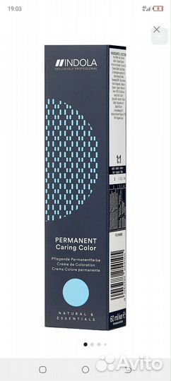 Профессиональнальная краска для волос