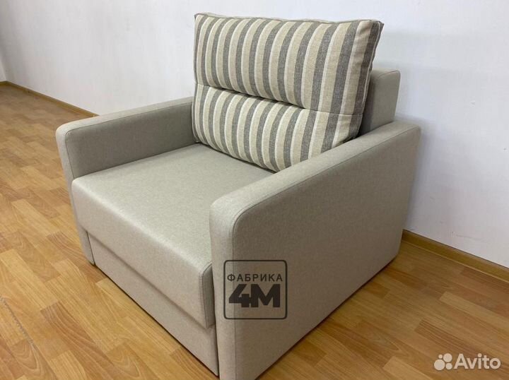 Кресло-кровать