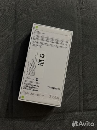 iPhone 14, 128 ГБ