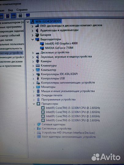 Acer i5/8gb/SSD/2 видеокарты