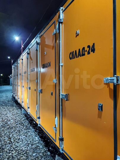 Склад, 3.5 м²