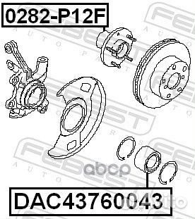 DAC-43760043 подшипник ступ. пер.Nissan X-Trai