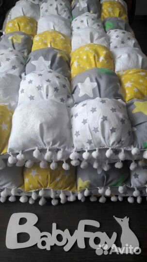 Детское покрывало бомбон