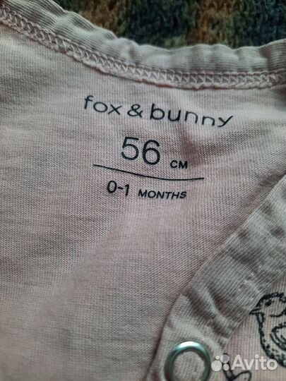 Боди и слипы на девочку