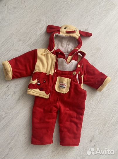 Костюм детский