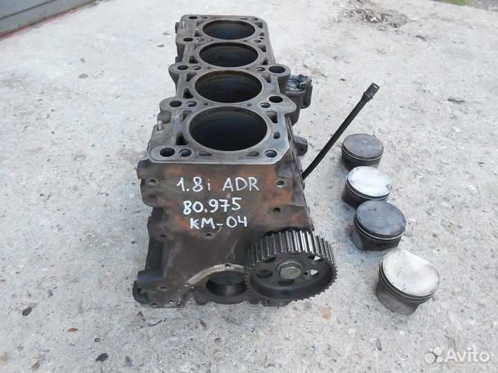 Блок двигателя 1.8i ADR (125л.с) Ауди А4,VW P-5