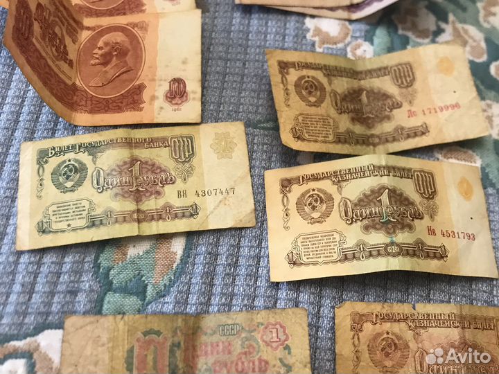 Старые бумажные деньги