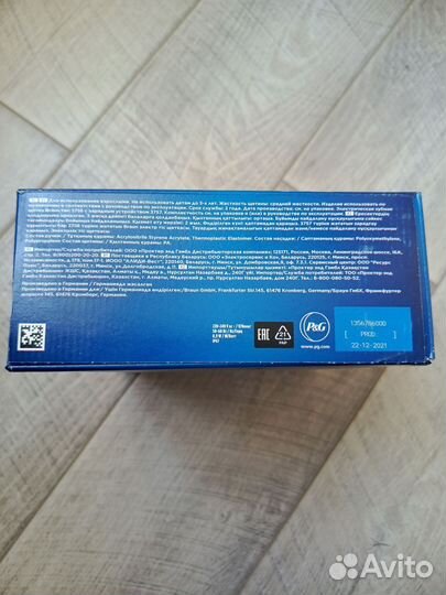 Электрическая зубная щетка Oral-B PRO