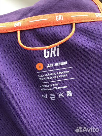 Куртка ветровка женская Gri Джеди размер S