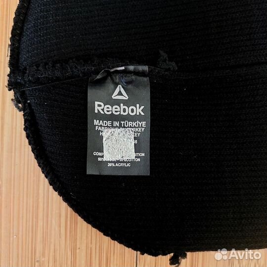 Шапка Reebok classic premium