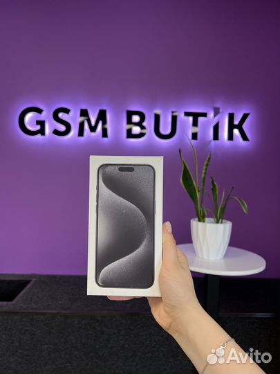 iPhone 15 Pro Max, 256 ГБ