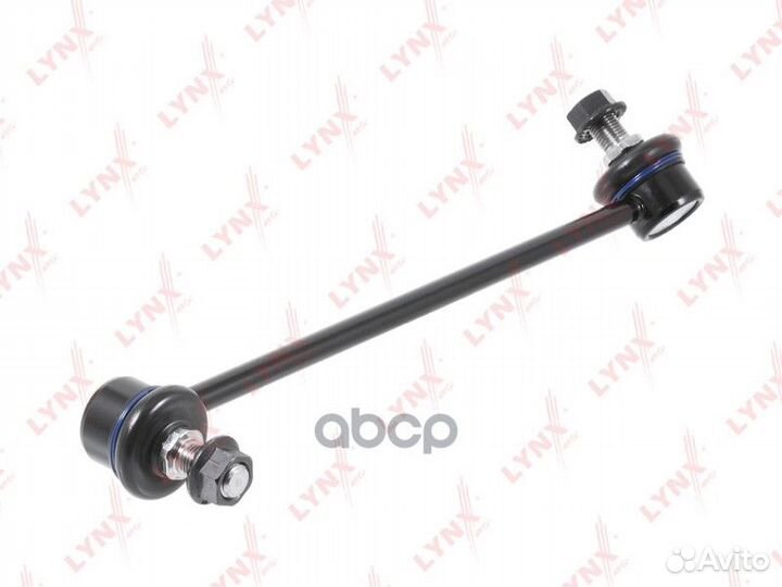 Стойка стабилизатора перед лев C7467L lynxauto