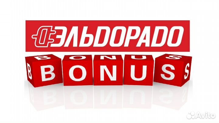 Скидки бонусы Эльдорадо