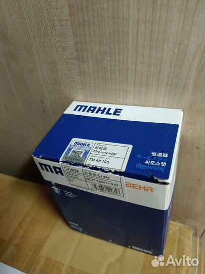 Термостат Опель