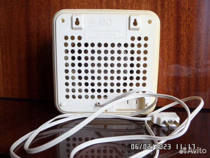 Радио, громкоговоритель абонентский