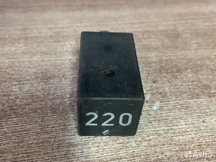 Реле вентилятора Audi №272