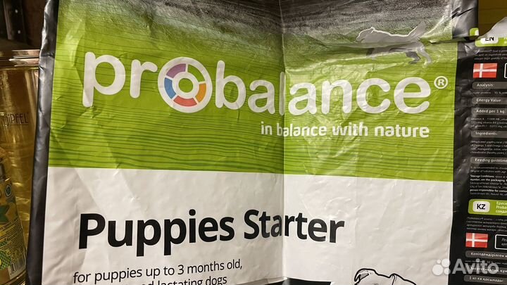 Корм для собак probalance для щенков до 3 месяцев