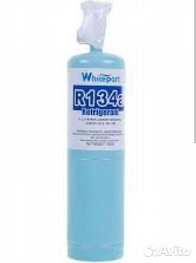 Фреон R134а
