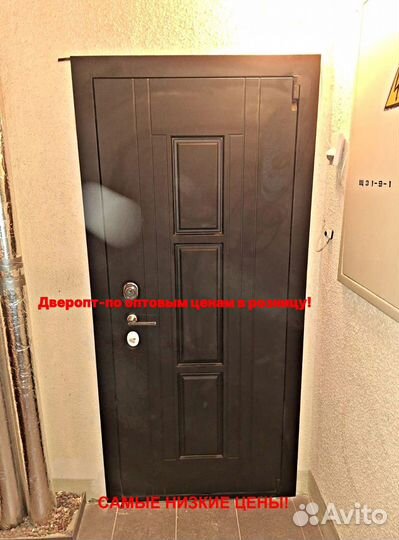 Тёплая дверь входная с зеркалом с бесплатной устан