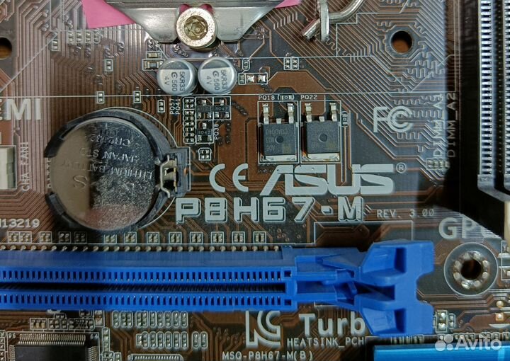Материнская плата Asus 1155 (4х слотовая )
