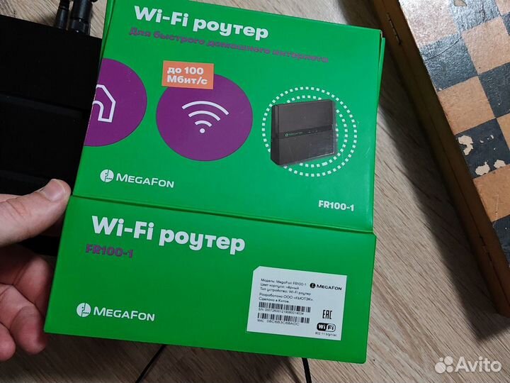 Wifi роутеры разные. Tp link dlink. И тд