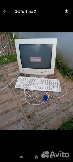 Монитор