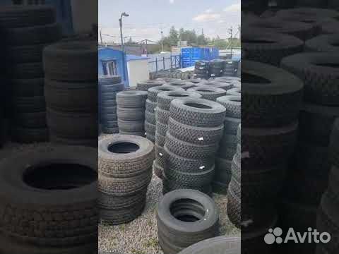 Шины кама Кама-1260-2 425/85R21