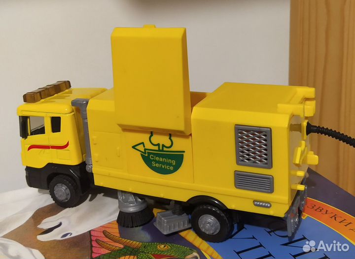 Уборочная машина