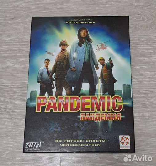 Настольные игры